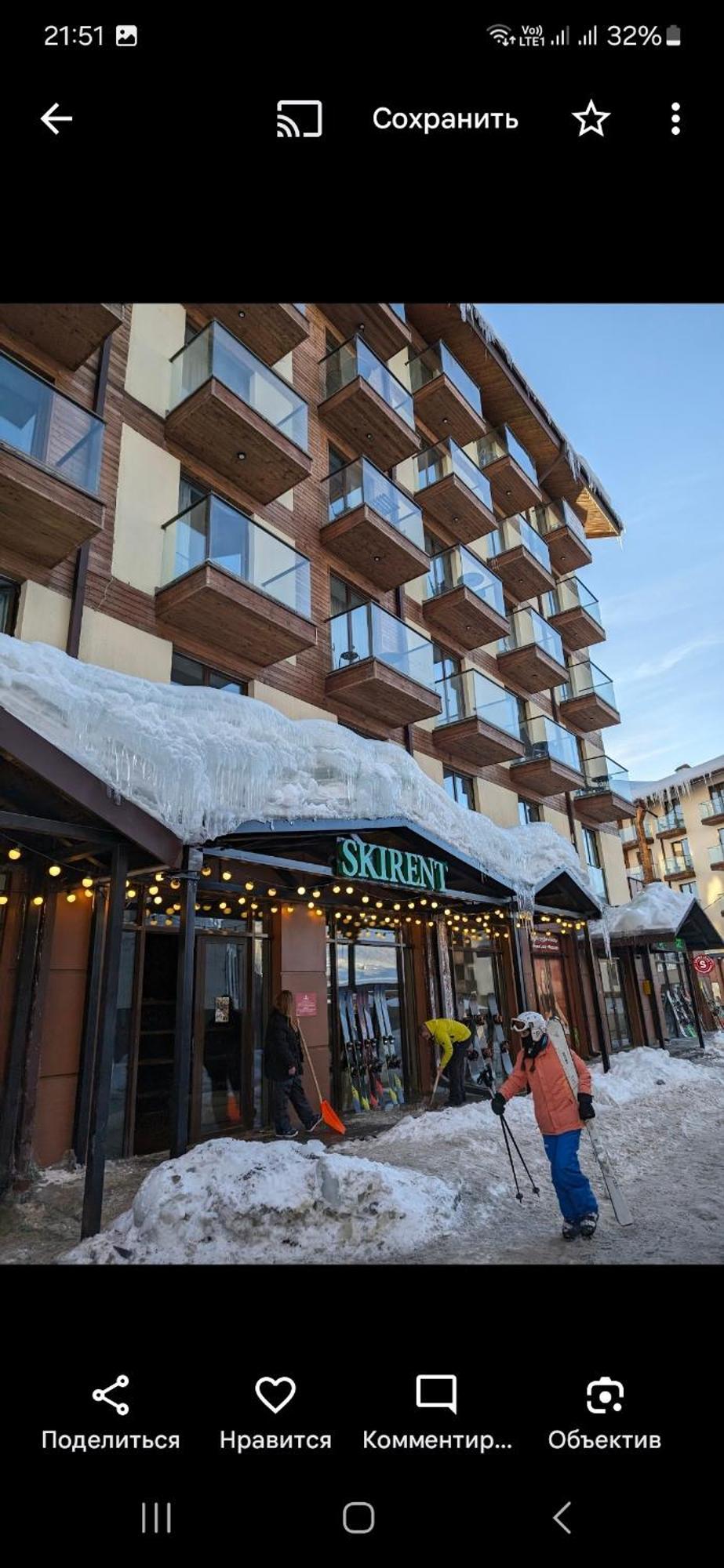 New Gudauri Loft 2 - "Mano", Near Ski Lift Gondola Exterior foto
